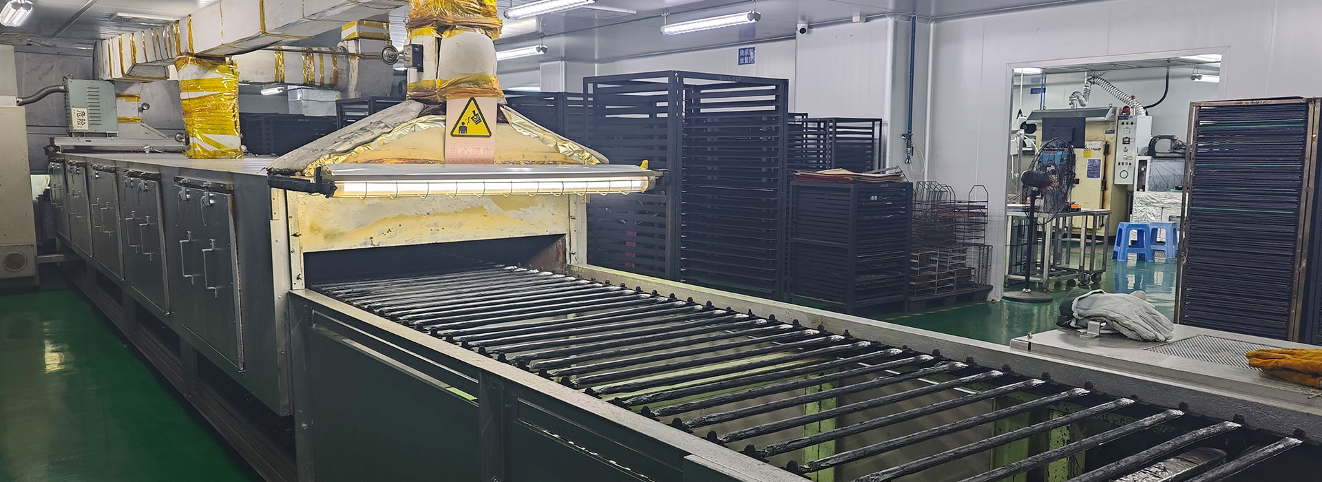 四部加工します